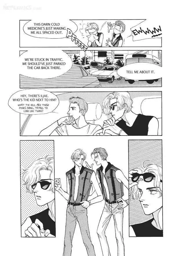 Do Whatever You Want Chapter 2.1 47